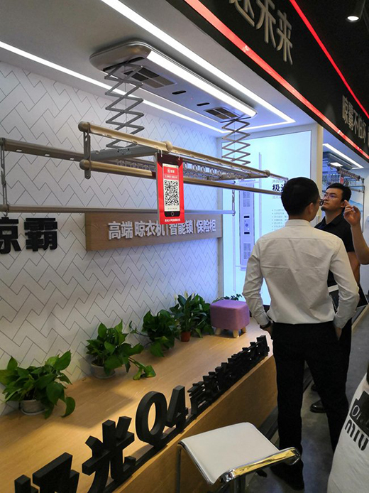 ��������2019�Ϻ��N�l(w��i)չ �����_����(chu��ng)��֮·