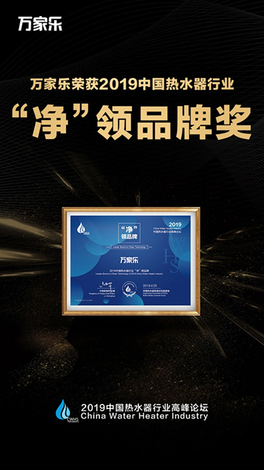 �f(w��n)�Ҙ�(l��)��(sh��)����ռ��ˮ���Ј�(ch��ng)�Ƹ��c(di��n)