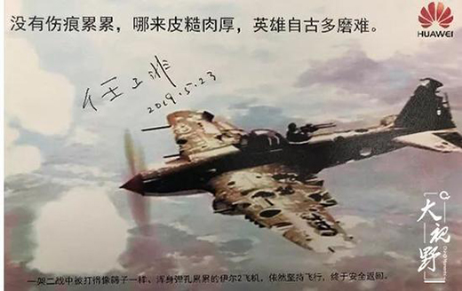 ��˷���A �����ǣ��҂��������A��W(xu��)��(x��)ʲô?