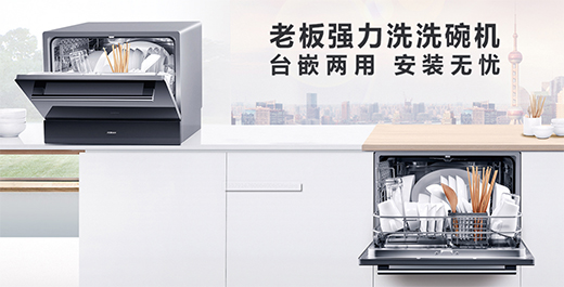 ����p�����ϰ�ϴ��C(j��)W703������조�롱������