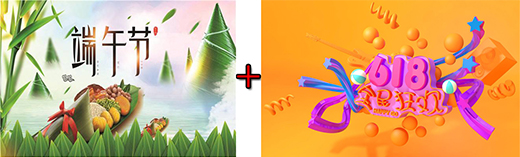 ���繝(ji��)+618��g��(ji��) �Ї�ʮ��Ʒ��ȡů�����¡��֮��^