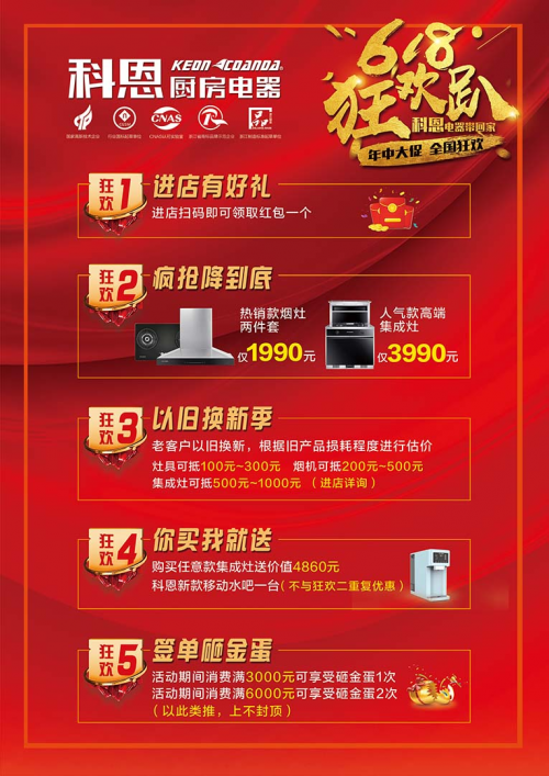 618���(d��ng)�� �N������x���ã����ǃr(ji��)��߀��������ƶ����һ������