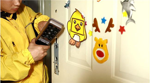 10�f�������i���M(f��i)��!�K��618׌���H��(ji��)��ů��