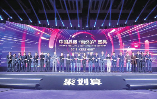 ��618�����������̵ĽM��׃���Ч