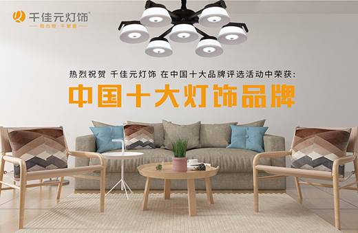 ǧ��Ԫ��� �������� ��(ji��n)������