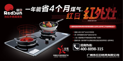 ��(chu��ng)���(q��)�����������I(l��ng)���t�ՏN�l(w��i)�������̻���M(j��n)����!