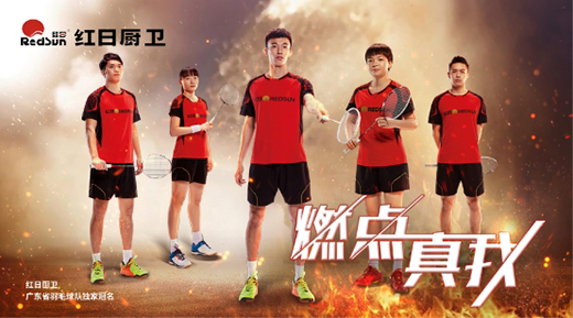 ��(chu��ng)���(q��)�����������I(l��ng)���t�ՏN�l(w��i)�������̻���M(j��n)����!