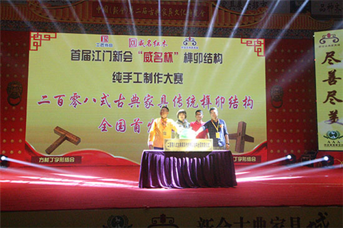 ���ŵ�Ҿ߳����ݡ��Ļ�֮ҹ��