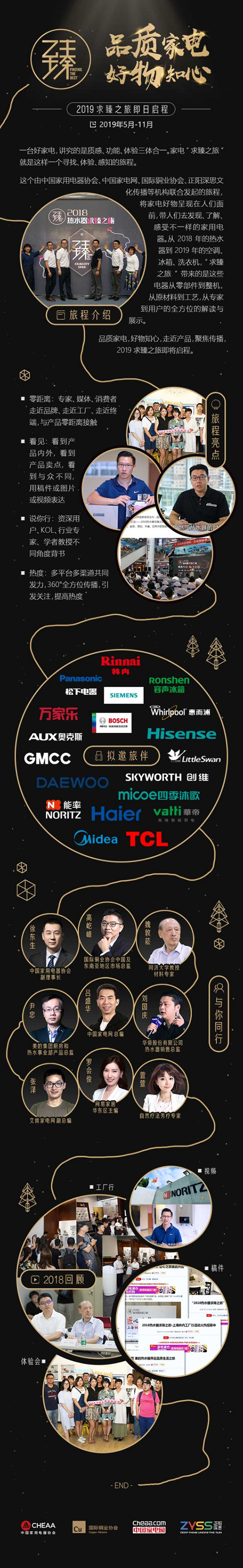 ���������M(f��i) 2019������֮�Ќ�Ҫȫ���Ը���