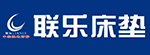 聯(lián)樂床墊