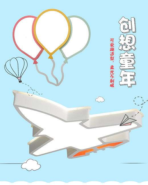 ��(chu��ng)��ͯ�꣺�����G������ �w���{�� ���S����