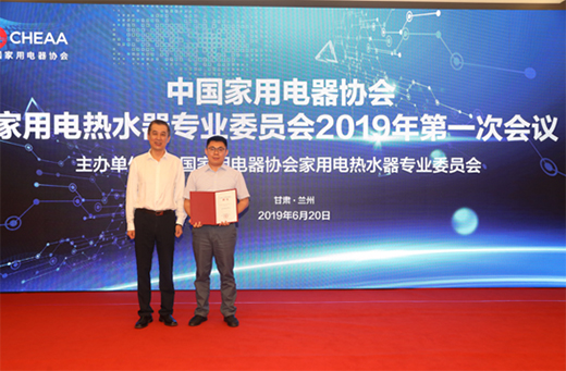 �����B��늟�ˮ����ί�����Ά�λ �Ƅ��ИI(y��)3����ȫ�����I(l��ng)