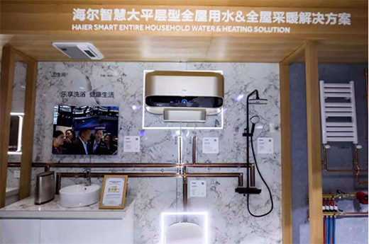 �����B��늟�ˮ����ί�����Ά�λ �Ƅ��ИI(y��)3����ȫ�����I(l��ng)