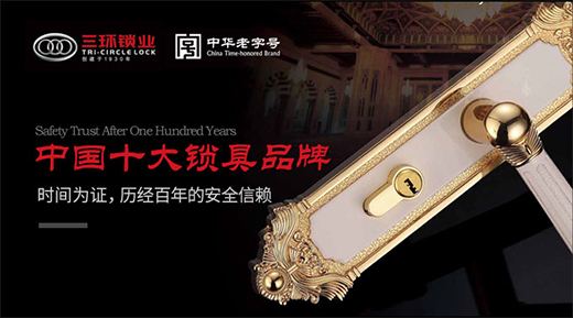 ���h(hu��n)�i�� ��ȫ���� ��(d��)�߽���