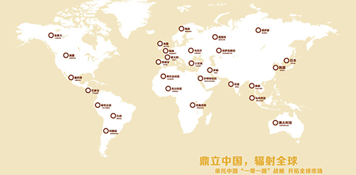 Ľ̩�i�����t�{ʿ ������ͬ�ھ�|�f�̙C(j��)