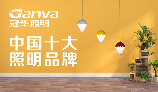 ���Ї�(gu��)ʮ��Ʒ�ơ����A�������I�ß� �o(w��)���