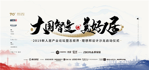 ������졤�����˾�|���m֮��ꐝ�����Ϥ�l(f��)չ���� ����(d��o)�r�г���