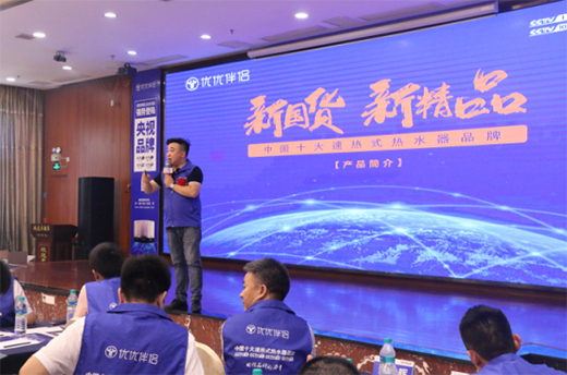 ��(y��u)��(y��u)��H����a(ch��n)Ʒ��ʾ�h(hu��n)��(ji��) ������h�¸߳�