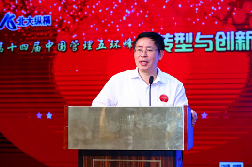 ���ľ������m(x��)��(chu��ng)�� �����l(f��)չ