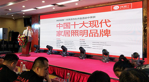 ��(y��u)�R������� վ�ڕr(sh��)��ǰ�� ��(w��n)��ǰ�M(j��n)