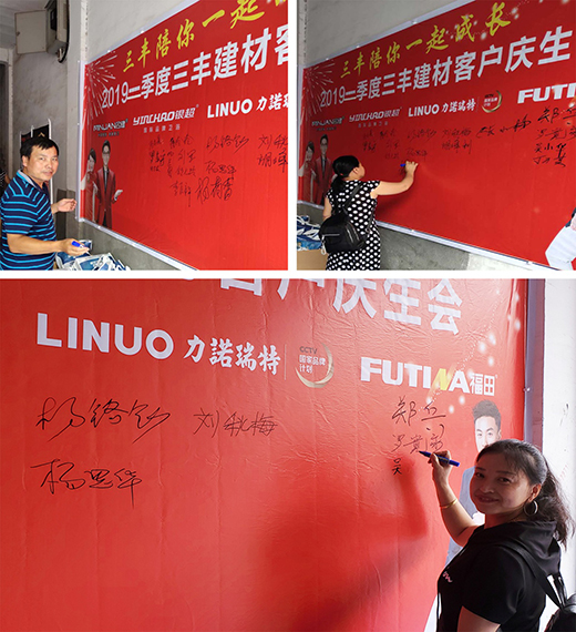 ����������������_չ2019�ڶ����ȿ͑��c����