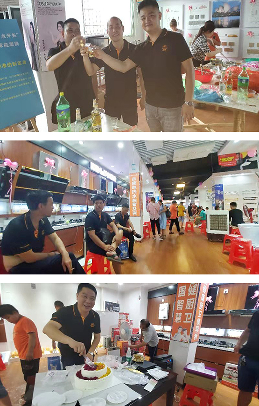 ����������������_չ2019�ڶ����ȿ͑��c����