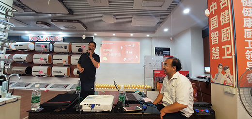 ����������������_չ2019�ڶ����ȿ͑��c����