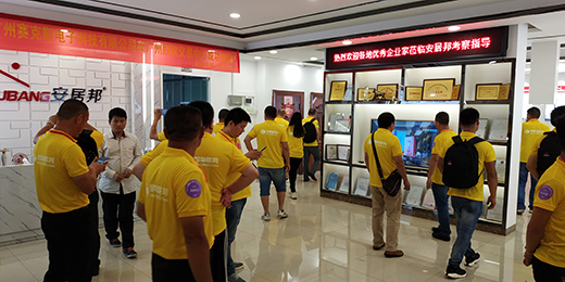 ���Ӱ������i�y�־�Ӣ�I�҈F(tu��n) ���ٽ�����(hu��)�ĳɹ��e�k