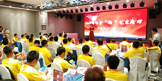 ���Ӱ������i�y�־�Ӣ�I�҈F(tu��n) ���ٽ�����(hu��)�ĳɹ��e�k