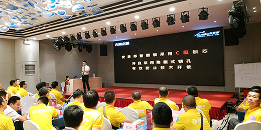 ���Ӱ������i�y�־�Ӣ�I�҈F(tu��n) ���ٽ�����(hu��)�ĳɹ��e�k