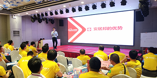 ���Ӱ������i�y�־�Ӣ�I�҈F(tu��n) ���ٽ�����(hu��)�ĳɹ��e�k