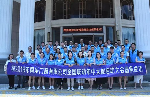 �����_(d��)�T(m��n)����?ji��n)��?d��ng)ȫ��(gu��)(li��n)��(d��ng)���ʹ��N���(d��ng)