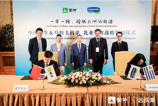 ��ţ�R���ţ��۽���ƷƷ�|(zh��)�����I(l��ng)�Ї���I(y��)�~���������_(t��i)