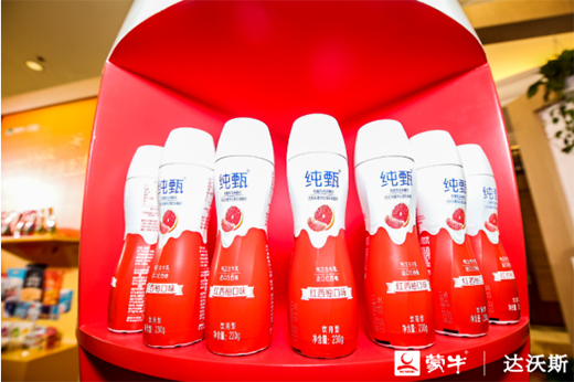 ��ţ�R���ţ��۽���ƷƷ�|(zh��)�����I(l��ng)�Ї���I(y��)�~���������_(t��i)