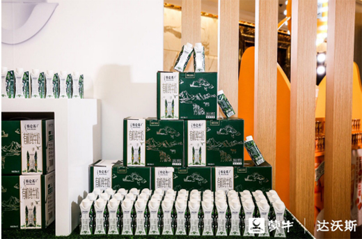 ��ţ�R���ţ��۽���ƷƷ�|(zh��)�����I(l��ng)�Ї���I(y��)�~���������_(t��i)