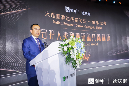 ��ţ�R���ţ��۽���ƷƷ�|(zh��)�����I(l��ng)�Ї���I(y��)�~���������_(t��i)