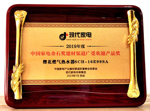 ���\��������ʯ�����_ �ѻ���ˮ���@�Ї���늽�ʯ��