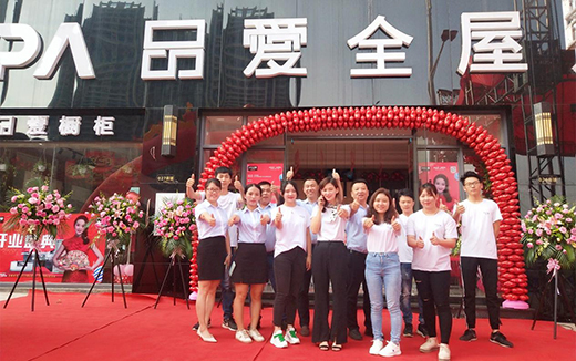 Ʒ��ȫ�ݶ������P(gu��n)�������_�I(y��) �����۲�������һ��