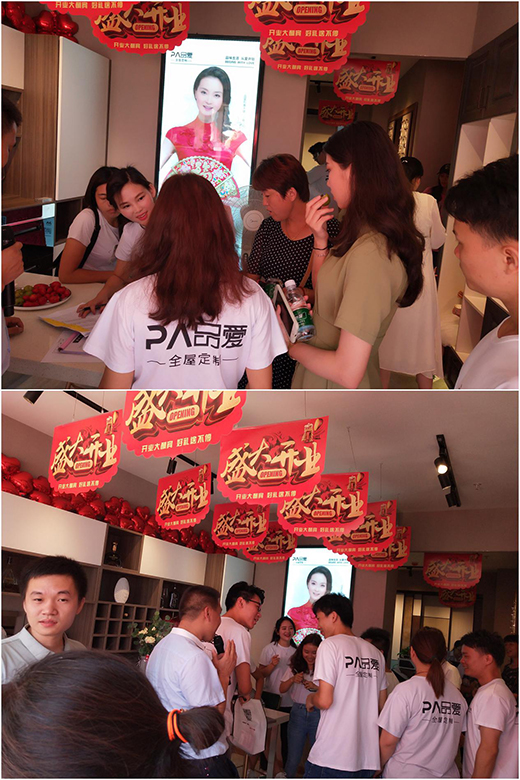 Ʒ��ȫ�ݶ������P(gu��n)�������_�I(y��) �����۲�������һ��