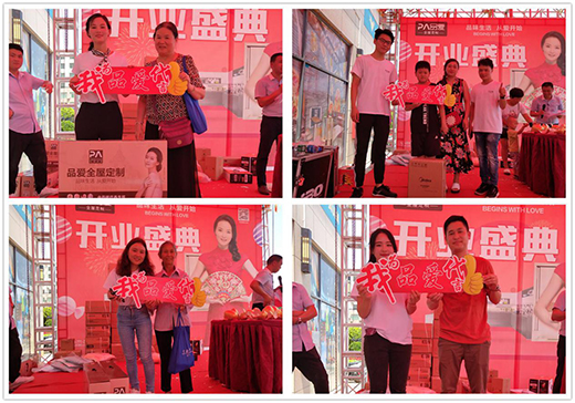 Ʒ��ȫ�ݶ������P(gu��n)�������_�I(y��) �����۲�������һ��