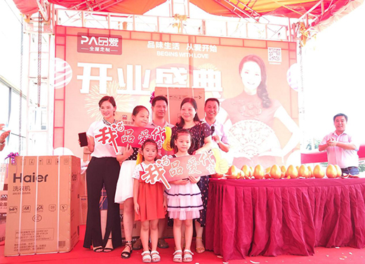 Ʒ��ȫ�ݶ������P(gu��n)�������_�I(y��) �����۲�������һ��