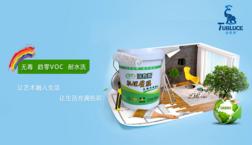 Ϳ��˹ˇ�g(sh��)Ϳ�� �l(f��)���Ҿӽ���չ�� �e�O�_���Ј�