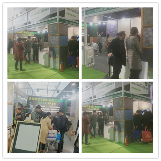 Ϳ��˹ˇ�g(sh��)Ϳ�� �l(f��)���Ҿӽ���չ�� �e�O�_���Ј�