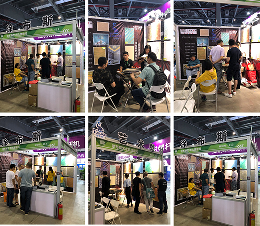 Ϳ��˹ˇ�g(sh��)Ϳ�� �l(f��)���Ҿӽ���չ�� �e�O�_���Ј�