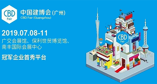 ���^5�죬�����ǻۼ�ͥ����2019������(hu��)�ϡ����������