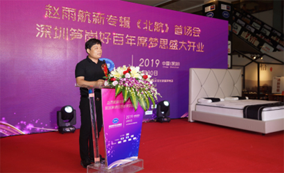 ����ϯ��(m��ng)˼���|���ںð�����Ş��¡���_�I(y��)