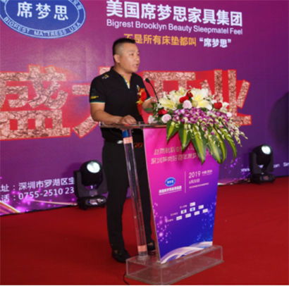 ����ϯ��(m��ng)˼���|���ںð�����Ş��¡���_�I(y��)