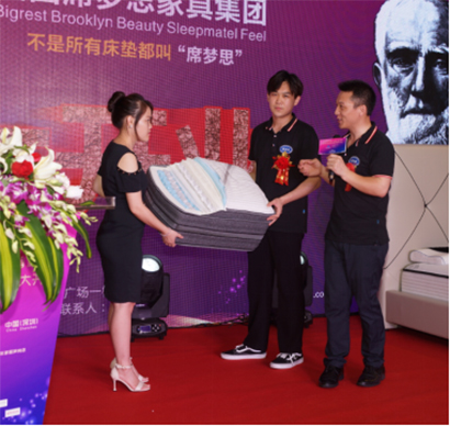 ����ϯ��(m��ng)˼���|���ںð�����Ş��¡���_�I(y��)