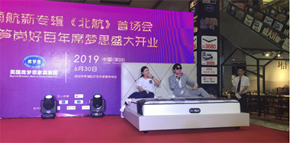 ����ϯ��(m��ng)˼���|���ںð�����Ş��¡���_�I(y��)