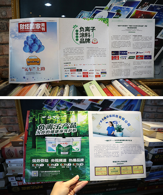 һͰ����ؓ�x��Ϳ�� ���ݘs�ǡ�ؔ�������ܿ���